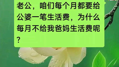 《脱口秀和Ta的朋友们》：笑中带泪的都市人生图