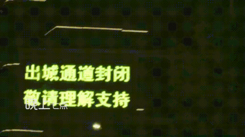 《只要有空 第二季》：笑中带泪的都市治愈指南