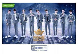 《我是大美人第三季》：时尚与自信的终极碰撞