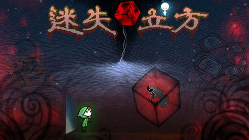 《我是加百列》：天使坠落人间，爱与救赎的奇