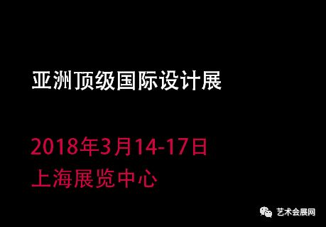 《第95届奥斯卡颁奖典礼》：星光璀璨的背后，谁