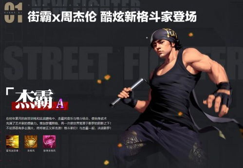 《单身即地狱第三季》：爱情修罗场再升级，谁