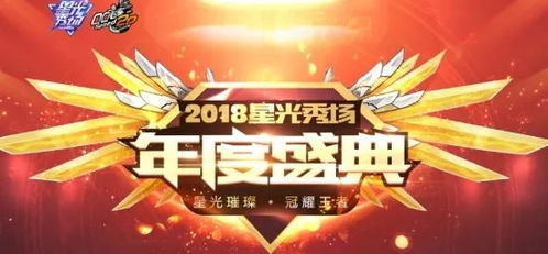 《2023MBC演技大赏》闪耀登场，谁将成为年度最佳