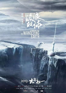 《只是睡觉的时间》：一场关于失眠与救赎的心