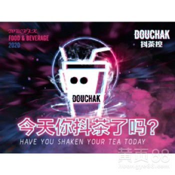 综艺界的