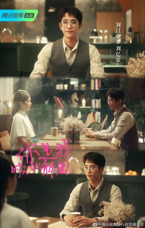 当真人秀遇上演技派:这档综艺玩出新高度