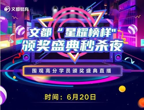 《美国达人第十五季》：平凡人的梦想舞台，谁