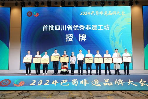 川渝春晚强势回归,打造巴蜀文化新名片