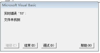 什么是TXT搜索