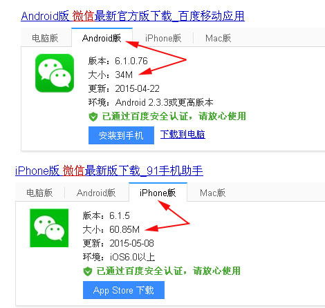 一、了解手机流量限速的常见原因