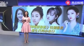 《小乖》：一部备受争议的父女文作品