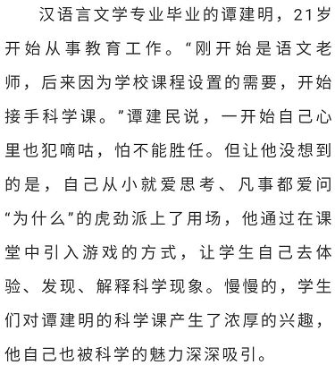 为何“疯狂杂役TXT全文阅读”如此受欢迎？