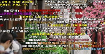 《黄石第二季》：权力与家族的史诗对决，谁才