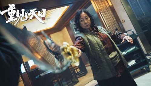 《黄飞鸿系列之铁胆梁宽粤语》：功夫传奇中的