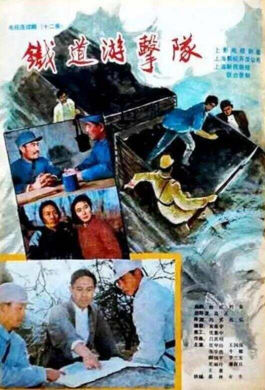 《鹿鼎记梁朝伟版国语》：经典武侠剧为何至今