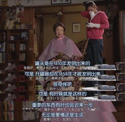 《麻辣教师》：热血教师如何用“暴力”拯救问