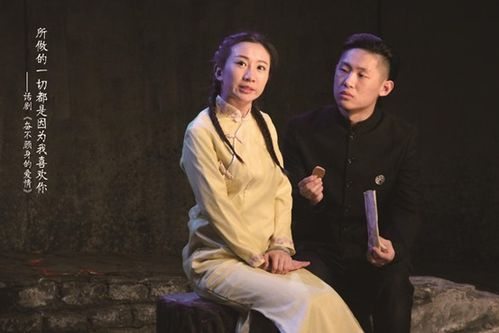 《麻雀变凤凰》：灰姑娘的逆袭还是都市童话的