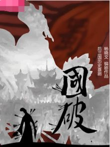 《鹿鼎记1984粤语》：周星驰版韦小宝为何成为经