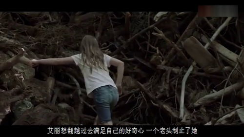 《魔方2008》：一场关于人性的密室逃脱游戏？