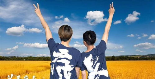 《魔幻天使》：一部让你笑中带泪的奇幻爱情片