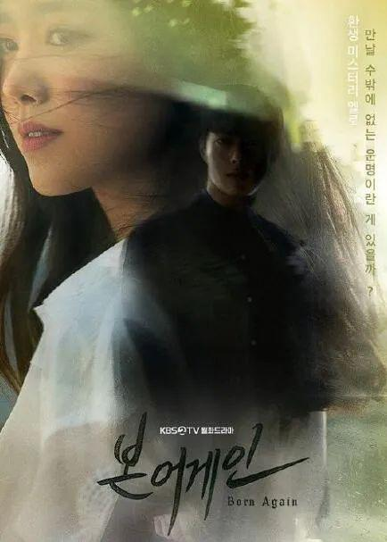 《魂断钓鱼城》