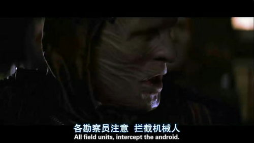 《高度潜力》：一部被低估的科幻杰作，还是平