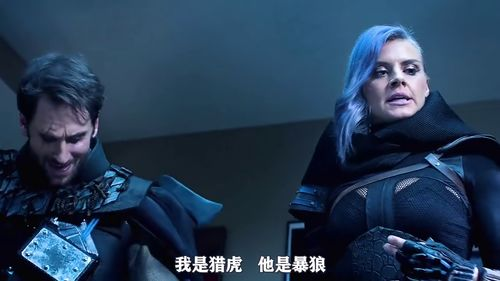 《高玩救未来第二季》：游戏宅男如何拯救世界