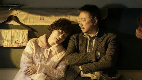 《鬼同你OT粤语版》：职场与灵界的爆笑碰撞，你
