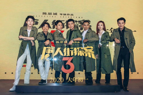 《骇人命案事件簿 第十季》：经典侦探剧如何再