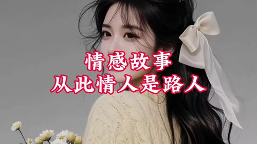 《骗我一次》：这部悬疑神作凭什么让观众集体
