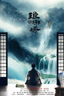 一、现象级作品的现实底色