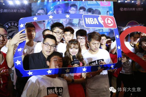 NBA直播体验