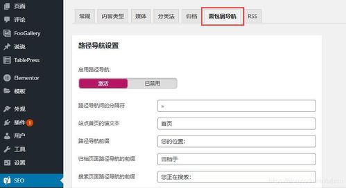 官方网站入口的重要性