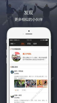 小9体育直播app下载指南