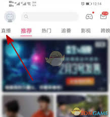 bszb直播官网概览