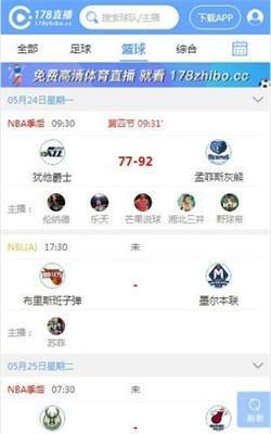 178体育平台概览