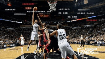 NBA直播8平台