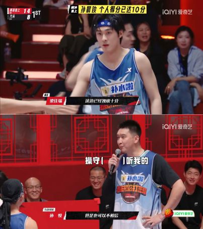 篮球在线直播的便捷性