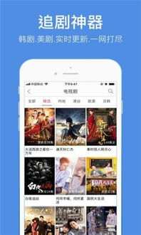 下载KQCCAPP