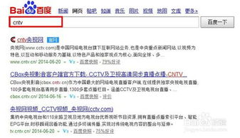 乒乓球赛事直播，低调享受精彩瞬间