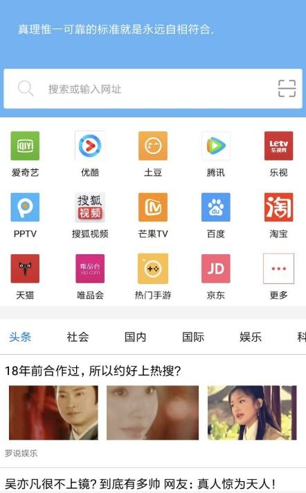 功能全面，满足各类需求