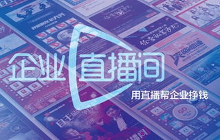 乐球直播：无插件NBA观赛新体验，小诗妹的篮球情怀