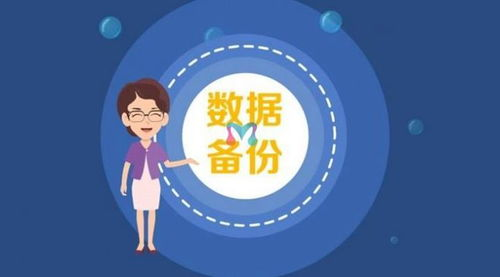 官方足球赛事直播平台，正版下载指南