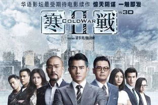 《龙少爷》：成龙巅峰时期的功夫喜剧为何至今