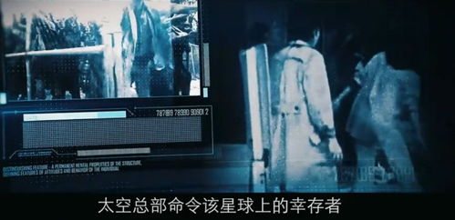 龙棺古墓：西夏狼王——千年诅咒还是惊天骗局