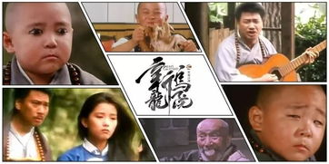 功夫喜剧的强势回归