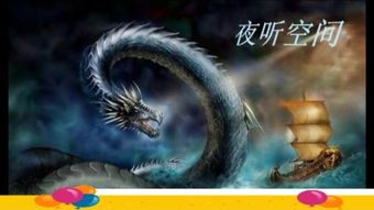 《龙潭巨兽》：中国版"哥斯拉"还是原创怪兽宇宙