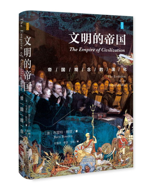 《龙虎盟》：一部被遗忘的西部经典，为何至今