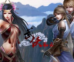《龙门秘指》：一部被低估的武侠经典，还是过