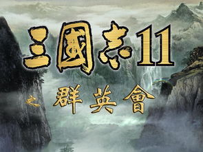《龙马精神》：成龙用生命诠释的功夫传奇，为